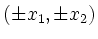 $ ( x_1,  x_2)$