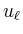 $ u_\ell$
