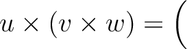 $\displaystyle a_1 = 0, \quad a_{n+1} = \sqrt{4+3a_n}, \quad n\in\mathbb{N}.
$